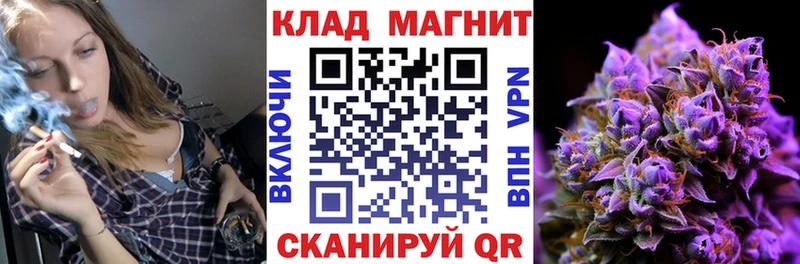 Где найти наркотики Биробиджан Конопля Меф АМФЕТАМИН СОЛЬ ГАШИШ Галлюциногенные грибы Кокаин
