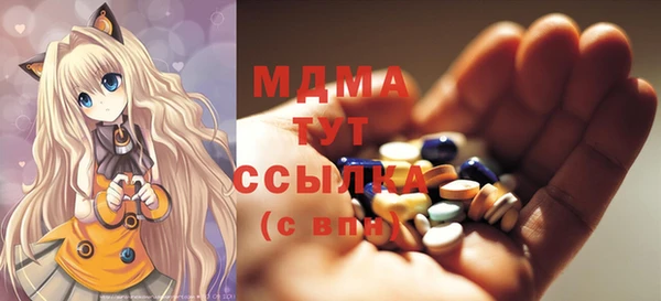 синтетический гашиш Баксан