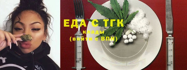 синтетический гашиш Баксан
