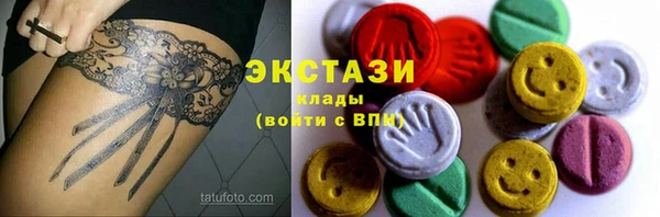 дмт Балахна