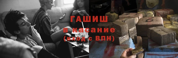 дмт Аркадак