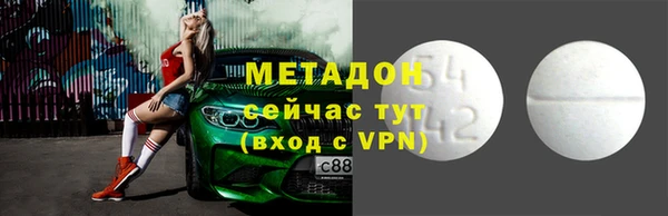 синтетический гашиш Баксан