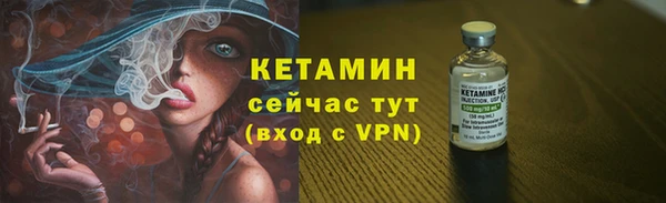 синтетический гашиш Баксан
