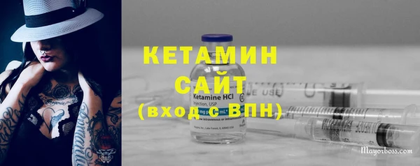 дмт Балахна
