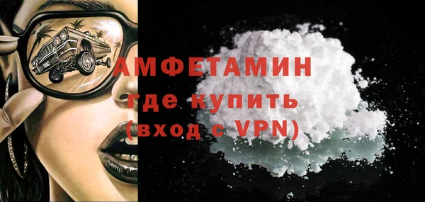 дмт Балахна