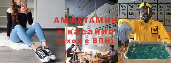 дмт Балахна