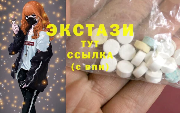 дмт Балахна