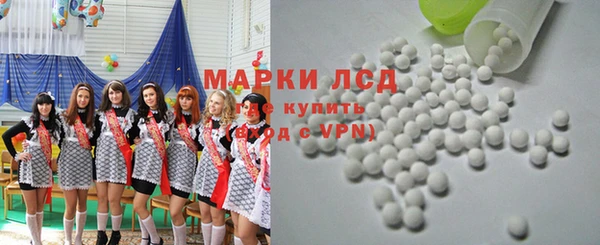 дмт Балахна