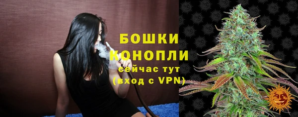 синтетический гашиш Баксан