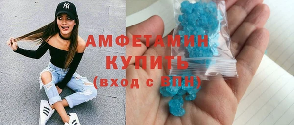 дмт Балахна