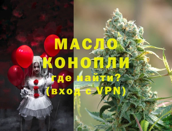 синтетический гашиш Баксан