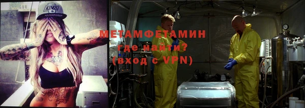 дмт Балахна